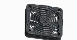 Computer fan