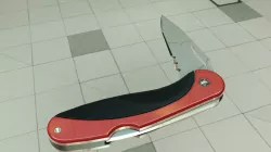 POCKET KNIFE