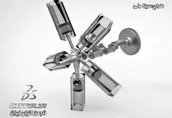 Radial Engine