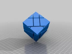 Cutter Slice Cube