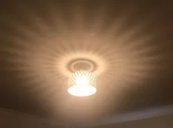 Full size lampshade