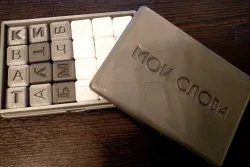 My words dice game (russian) 