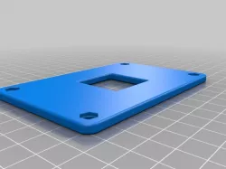 Backplate for AM4 AMD CPU