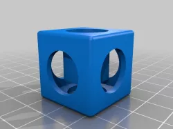 Cube inside a Cube