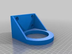 Cup holder wall mount