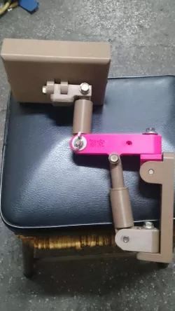 Movable arm bracket