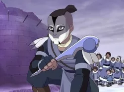 Sokka Club