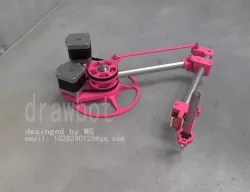 drawbot
