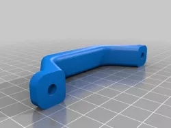 ENCLOSURE HANDLE