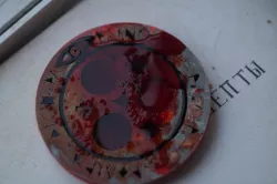 Halo of the Sun from SIlent Hill