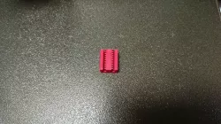 Printer Belt Lock