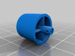 Air duster nozzle