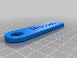 My Customized Personalized Key Chain