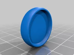 Not an Atoma ring
