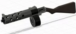Short Heavy Stubber