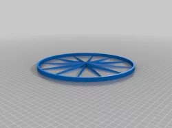 cake divider 12 / Kuchenteiler 12