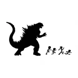 Godzilla stencil