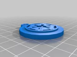 Imperial Cog Key Chain