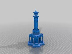 Izmir Clock Tower