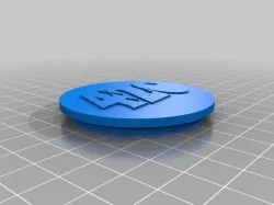420 cap for grinder