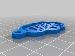 Afifa Tag