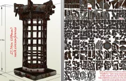 PAPERCRAFT - Life-Size Wearable Mensis Cage from "Bloodborne" (PDO, PDF, & STL)