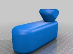 Phone amplifier