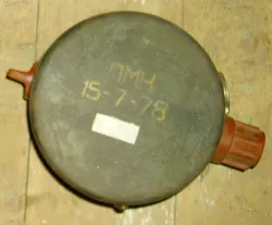 PMN AP MINE (Historical Prop)