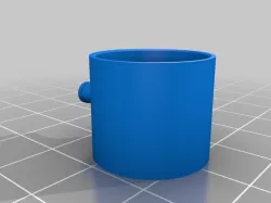 Venturi Intake for Aquarium - 17mm