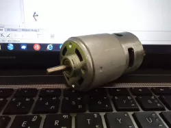 DC Motor 775