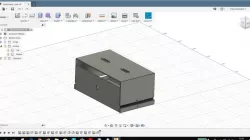 Dual Attenuator Box