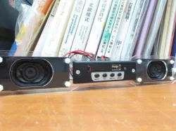 Laser Cut Bluetooth MP3 Speaker w FM Radio