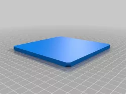 Lid of Wall-Following Robot