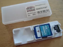 Muji Case 37x100x12mm SD Card Insert Tray