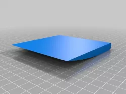 plane wing (functional)