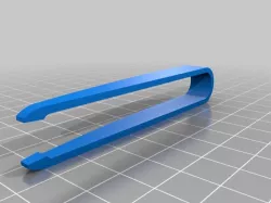 Tweezers