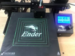 Ender 3 Bed Level