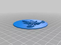 Game of Thrones Houses Cookie Cutter Stamp House Greyjoy