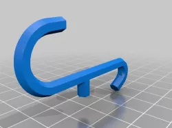 IKEA SKÅDIS - SKADIS Hook