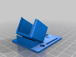 Quelima SQ11 mount for Peon 230