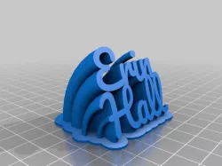 Erin Hall 2-line name plate