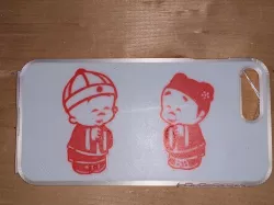 iPhone 7/8 Plus Case with Chinese Baby Logo