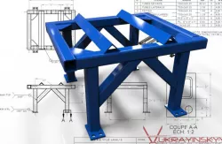 CONVEYOR FRAME