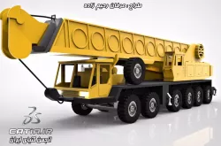Crane