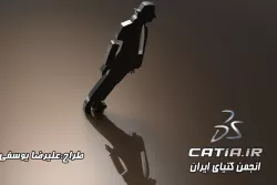 Micheal Logo