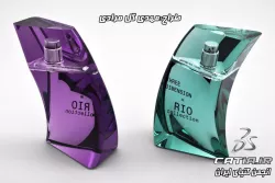 Perfume