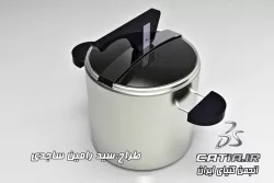 Quick Cooking Device
