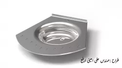 طراحی سینک ظرفشویی