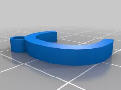 C Keychain