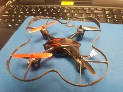 HUBSAN 107 C Quad-copter Blade Guard